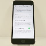 iPhoneSE ��2���� 64GB �ɥ��� �ۥ磻�� c22954