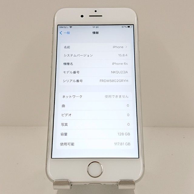 iPhone6s 128GB SIM�ե꡼ ����С� c18102