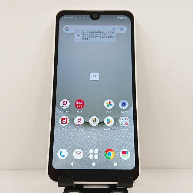 AQUOS wish3 SH-53D ɥ ۥ磻 c14802