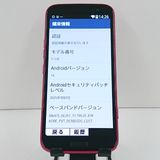 �餯�餯���ޡ��ȥե��� F-53E �ɥ��� �ԥ� c21820