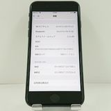 iPhoneSE ��3���� 64GB SoftBank �ߥåɥʥ��� c22761