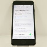 iPhone8 64GB �ɥ��� ���ڡ������쥤 c23337