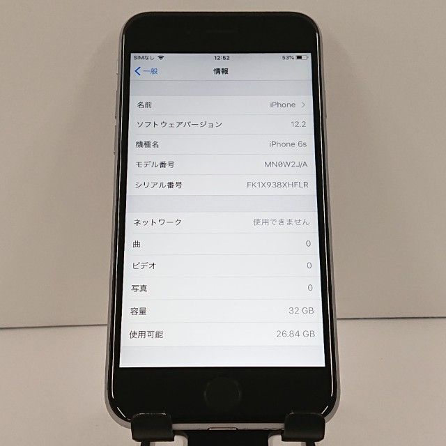 iPhone6s 32GB SIM�ե꡼ ���ڡ������쥤 c18552