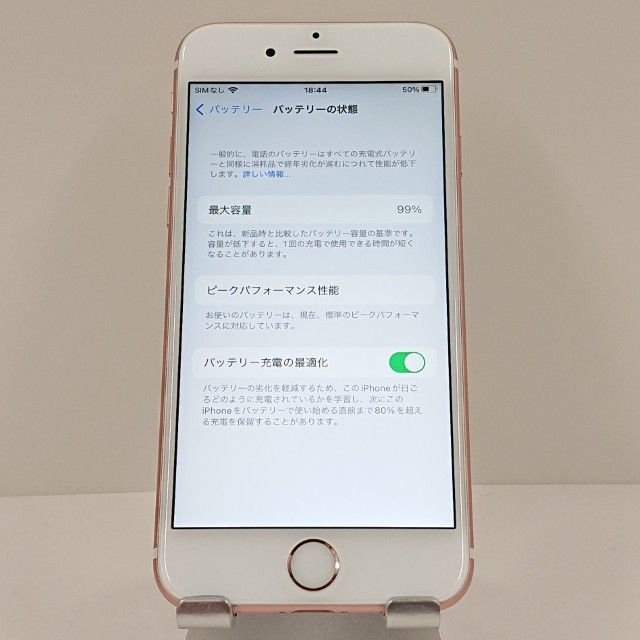 iPhone6s 64GB SoftBank ������������� c18540
