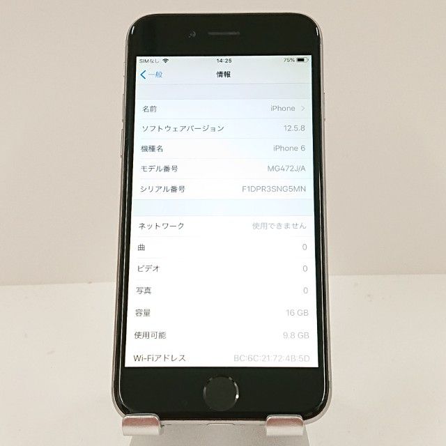 �ڥ�����ʡ�iPhone6 16GB SIM�ե꡼ ���ڡ������쥤 c18167