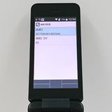 DIGNO �������� �١����å� KY-41B �ɥ��� �֥�å� c20592
