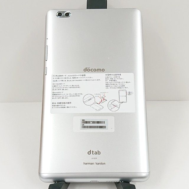 dtab Compact d-02K �ɥ��� ����С� c18775
