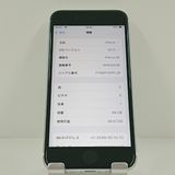 iPhoneSE ��2���� 64GB �ɥ��� �ۥ磻�� c21595