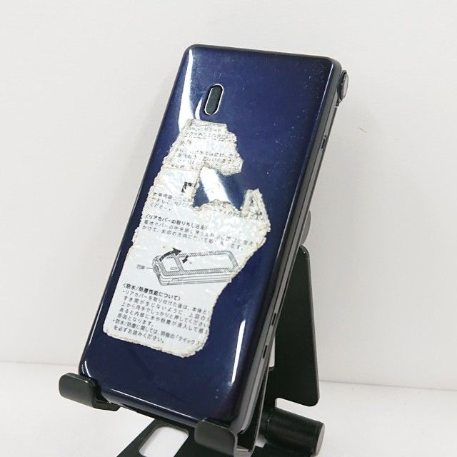 AQUOS SH-02K ɥ ֥롼֥å c14606