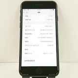 iPhone7 32GB �ɥ��� �֥�å� c20087