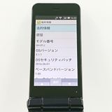 AQUOS �������� SH-01J �ɥ��� �֥롼�֥�å� c20432