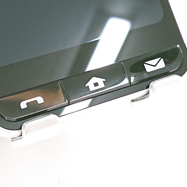BASIO active SHG09 au С c14864