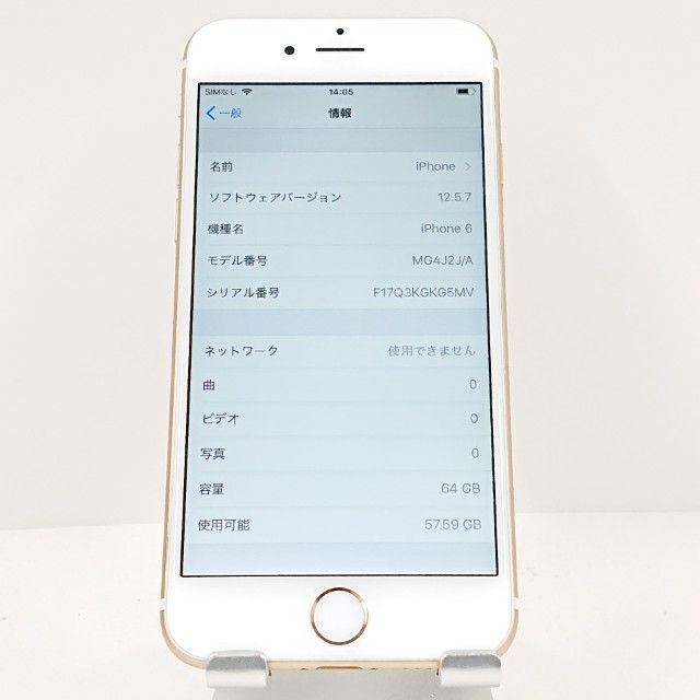 iPhone6 64GB SoftBank ������� c18303