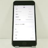 iPhoneSE ��2���� 64GB �ɥ��� �ۥ磻�� c20541