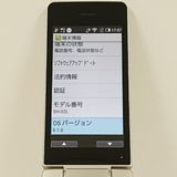 AQUOS �������� SH-02L �ɥ��� ������� c20451