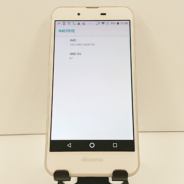 AQUOS EVER SH-02J �ɥ��� �����ѥ󥴡���� c19206