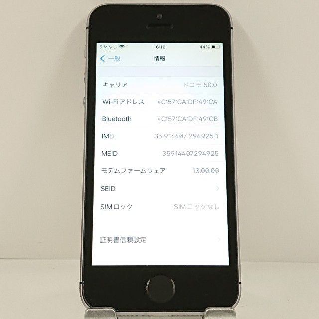 iPhoneSE 16GB SIM�ե꡼ ���ڡ������쥤 c21153