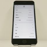iPhoneSE ��2���� 64GB �ɥ��� �ۥ磻�� c23220