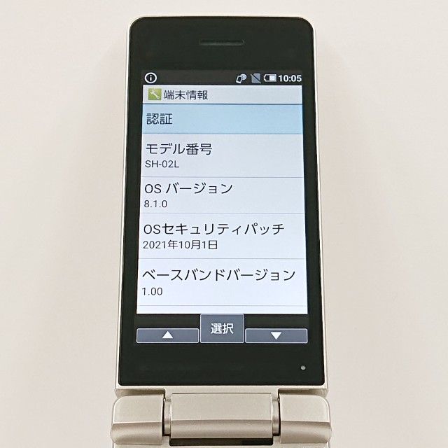 AQUOS �������� SH-02L �ɥ��� ������� c21431