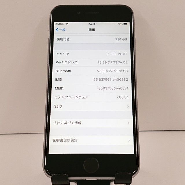 iPhone6 16GB SIM�ե꡼ ���ڡ������쥤 c18345
