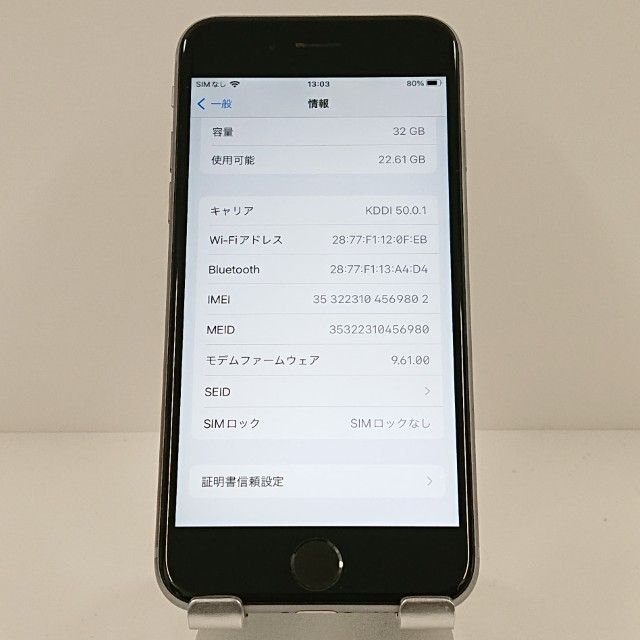 iPhone6s 32GB SIM�ե꡼ ���ڡ������쥤 c18035