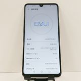 HUAWEI P30 lite MAR-LX2J Y!mobile �ѡ���ۥ磻�� c16964