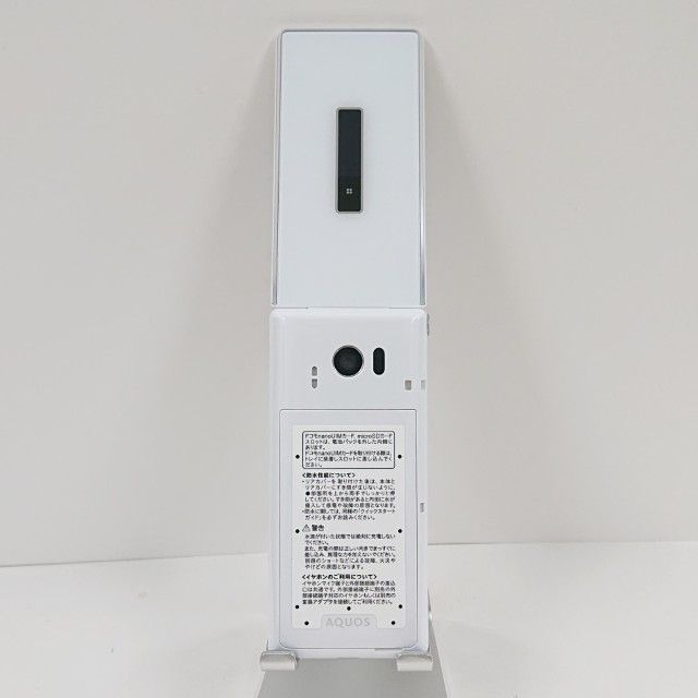AQUOS  SH-06G ɥ ۥ磻 c15013