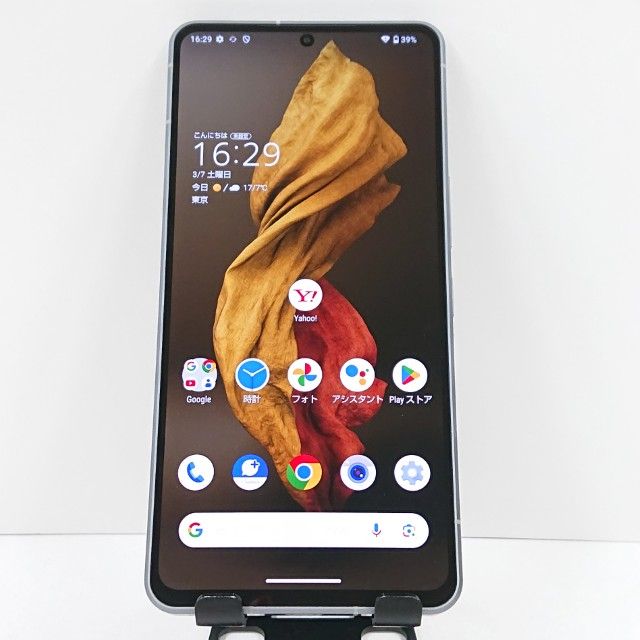 AQUOS R7 A202SH SoftBank ����С� c17845