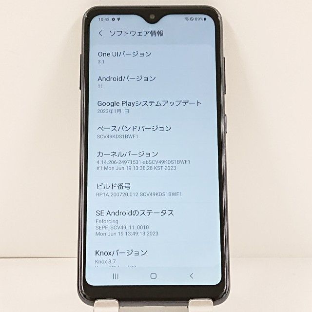 Galaxy A21 ����ץ� SCV49 au �֥�å� c20832