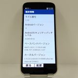 �餯�餯���ޡ��ȥե��� F-53E �ɥ��� ������� c22569
