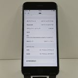 iPhoneSE ��2���� 64GB �ɥ��� �ۥ磻�� c22327