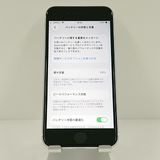 iPhoneSE ��2���� 64GB au �ۥ磻�� c19164