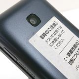 DIGNO �������� KY-42C �ɥ��� �֥�å� c23097