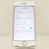 iPhone7 128GB �ɥ��� ������������� c21695