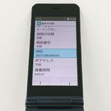 arrows �������� �١����å� F-41C �ɥ��� �ͥ��ӡ� c17147