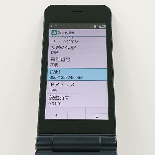 arrows �������� �١����å� F-41C �ɥ��� �ͥ��ӡ� c17147