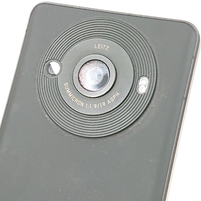 AQUOS R8 pro A301SH SoftBank �֥�å� c19464
