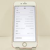 iPhone7 128GB �ɥ��� ������������� c21695