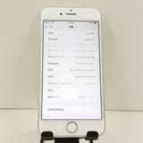 iPhone8 64GB �ɥ��� ����С� c23243