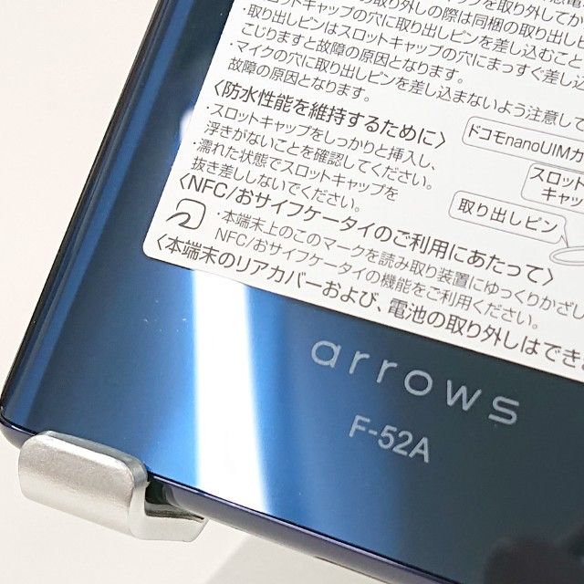 arrows NX9 F-52A �ɥ��� �ͥ��ӡ� c20163