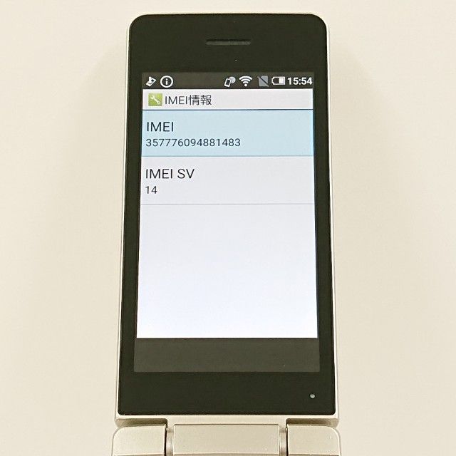 AQUOS �������� SH-02L �ɥ��� ������� c20995