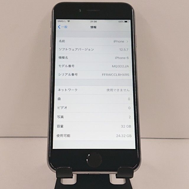 iPhone6 32GB SoftBank ���ڡ������쥤 c19261