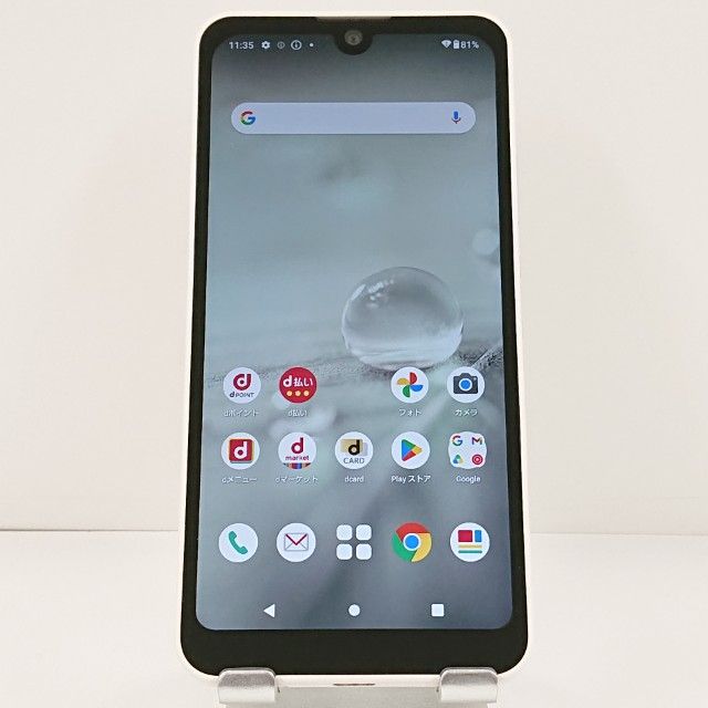 AQUOS wish2 SH-51C �ɥ��� �ۥ磻�� c21693