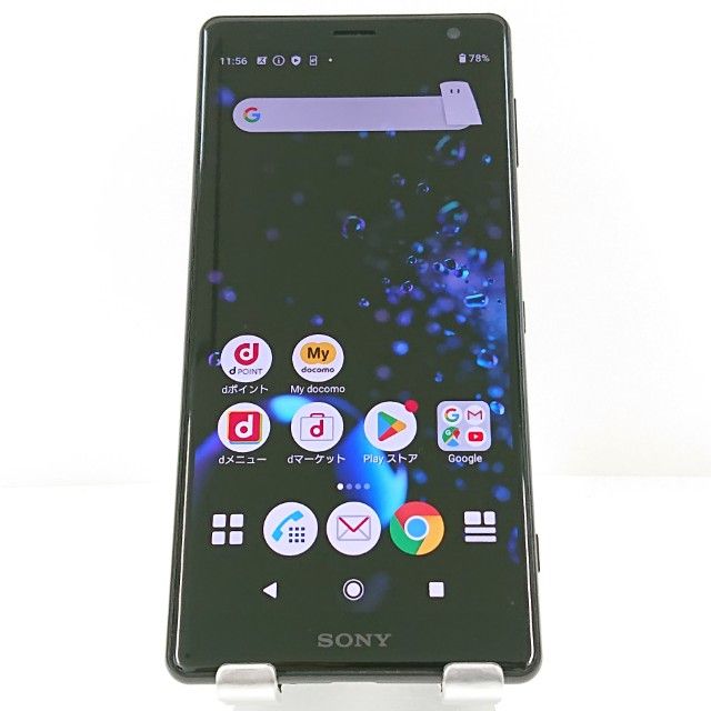 Xperia XZ2 SO-03K ɥ ꥭåɥ֥å c13570