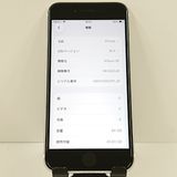 iPhoneSE ��2���� 64GB �ɥ��� �ۥ磻�� c20086