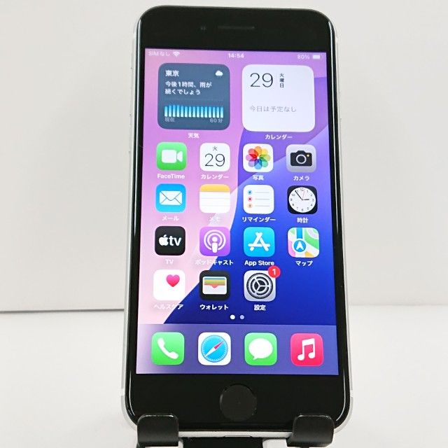 iPhoneSE ��2���� 64GB �ɥ��� �ۥ磻�� c22923