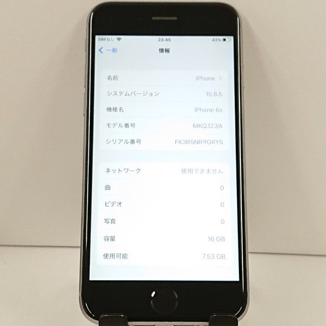 iPhone6s 16GB SIM�ե꡼ ���ڡ������쥤 c19057