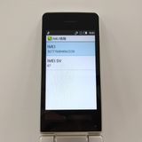 AQUOS �������� SH-02L �ɥ��� ������� c21869