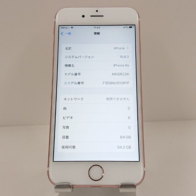 iPhone6s 64GB SoftBank ������������� c19085