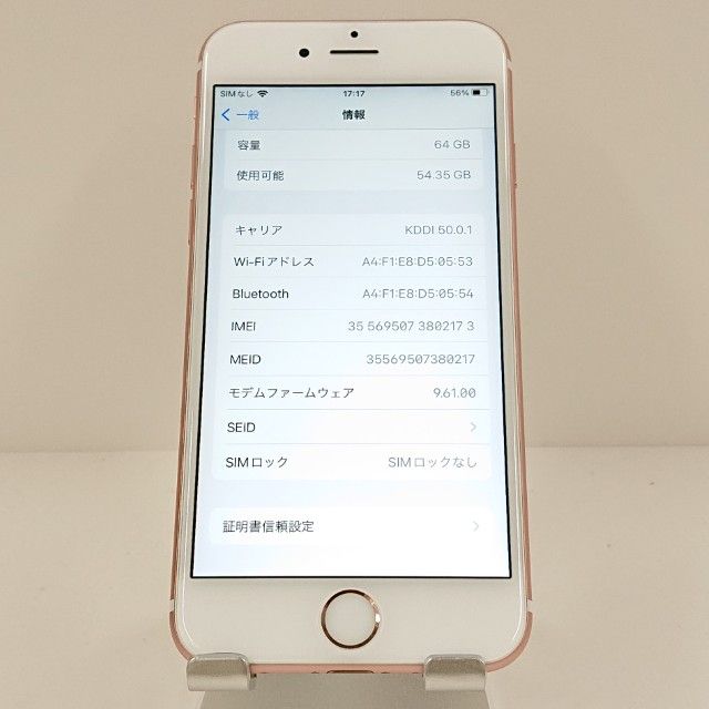 iPhone6s 64GB SoftBank ������������� c18100